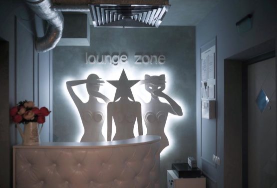 Поставка оборудования и монтаж систем вентиляции Кальян-бар Fol'ga