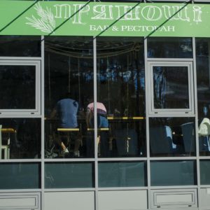 Полупромышленная приточно вытяжная вентиляция бара-ресторана «Прянощі»