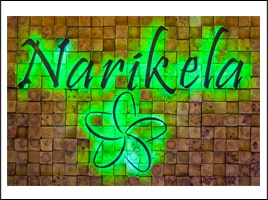 Вентиляцию для Кальян-бар