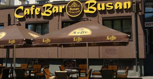 Установка вентиляции в ресторане «Busan»